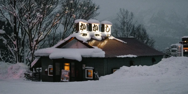 Jaapani suusareis Hokkaido saarel